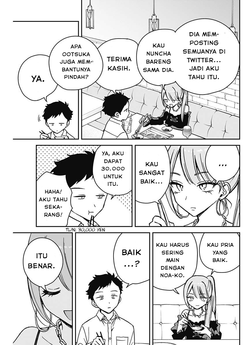 Noa-senpai wa Tomodachi chapter 13 halaman 9