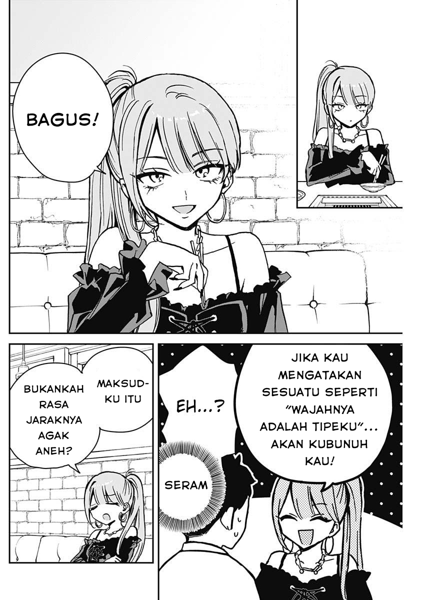 Noa-senpai wa Tomodachi chapter 13 halaman 14
