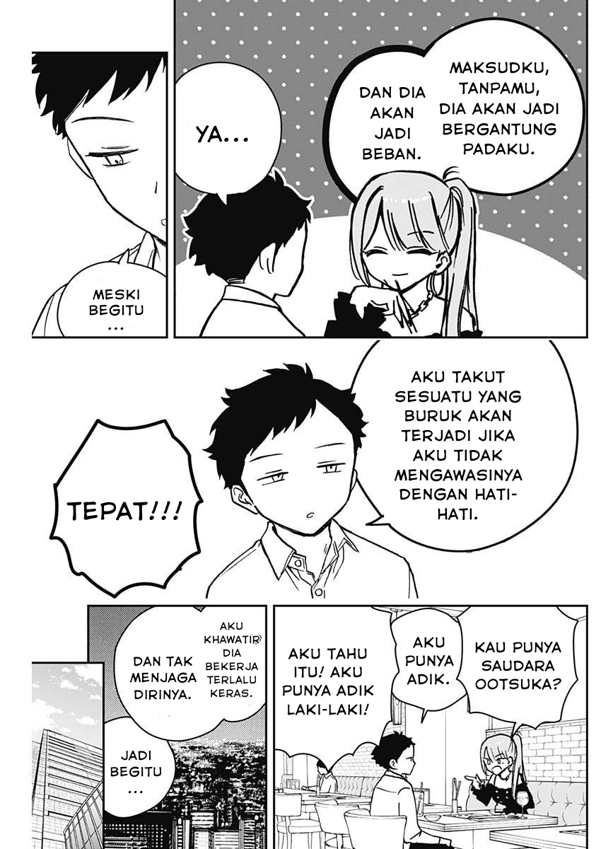 Noa-senpai wa Tomodachi chapter 13 halaman 17