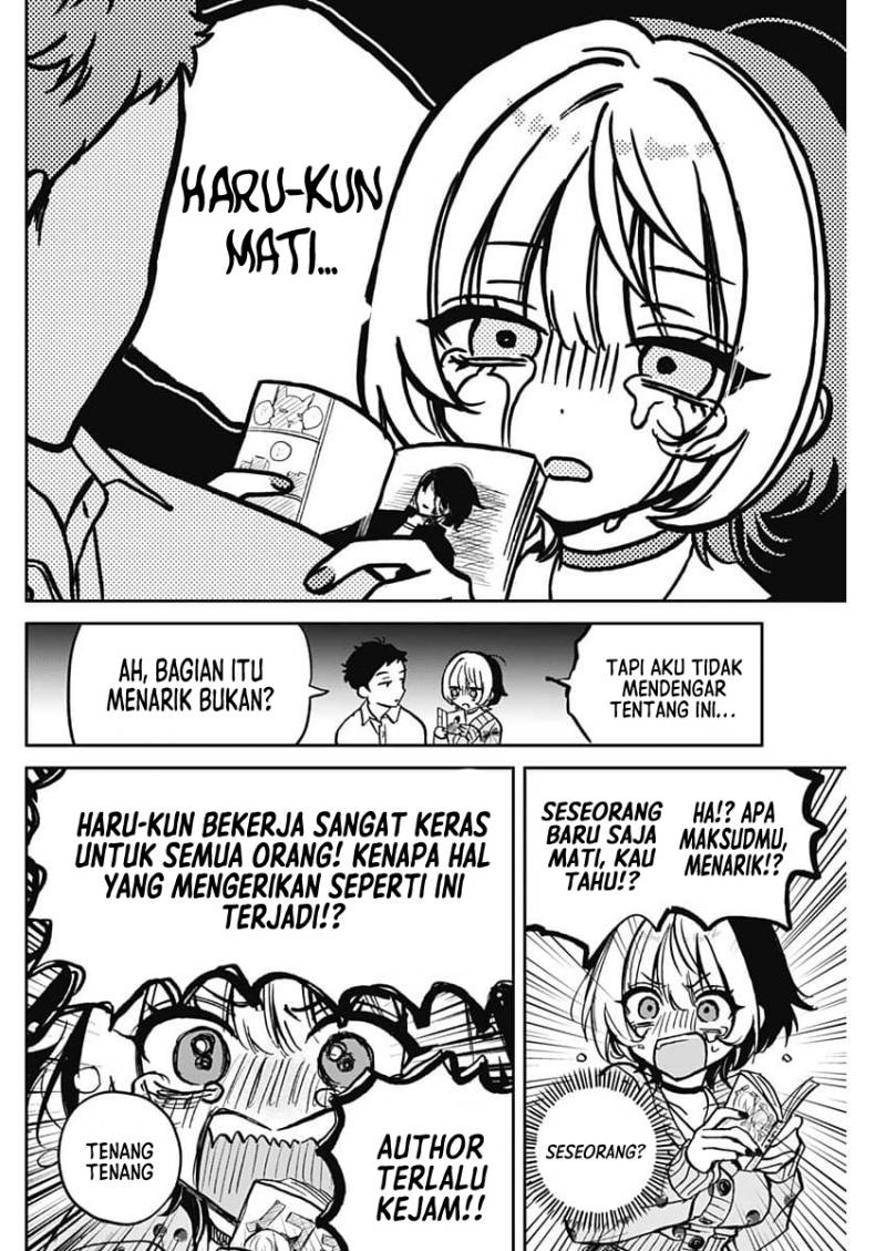 Noa-senpai wa Tomodachi chapter 2 halaman 15
