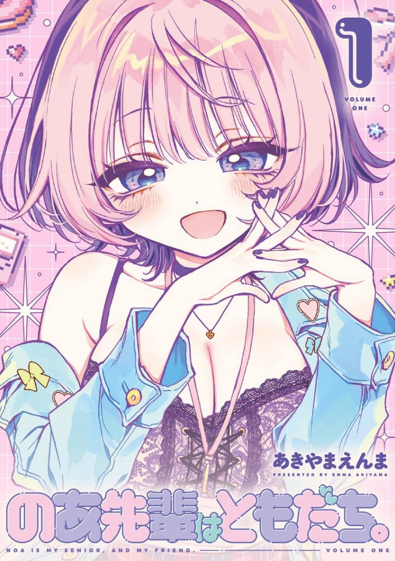 Noa-senpai wa Tomodachi chapter 2 halaman 28