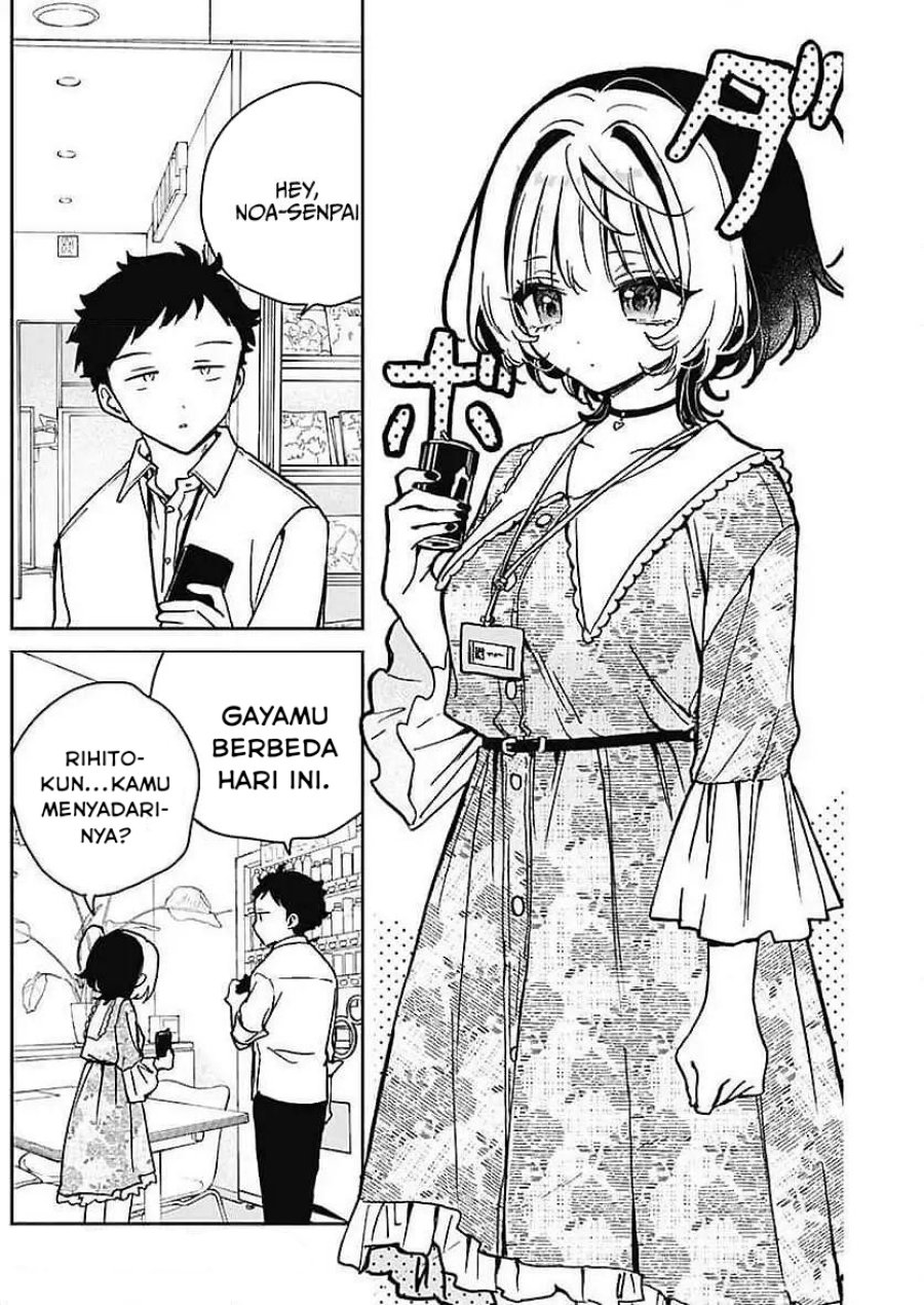 Noa-senpai wa Tomodachi chapter 21 halaman 2