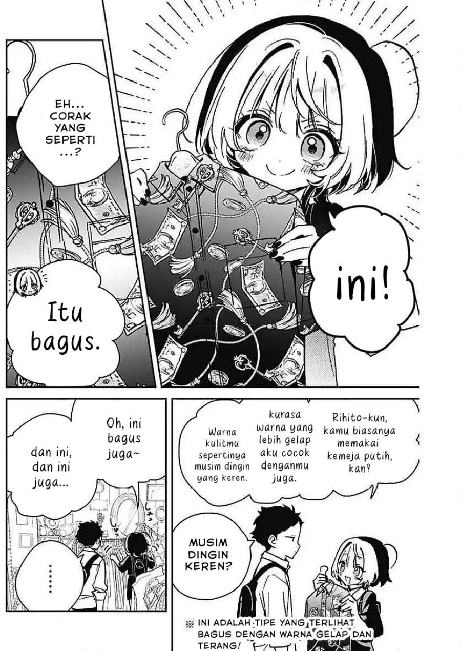 Noa-senpai wa Tomodachi chapter 21 halaman 14