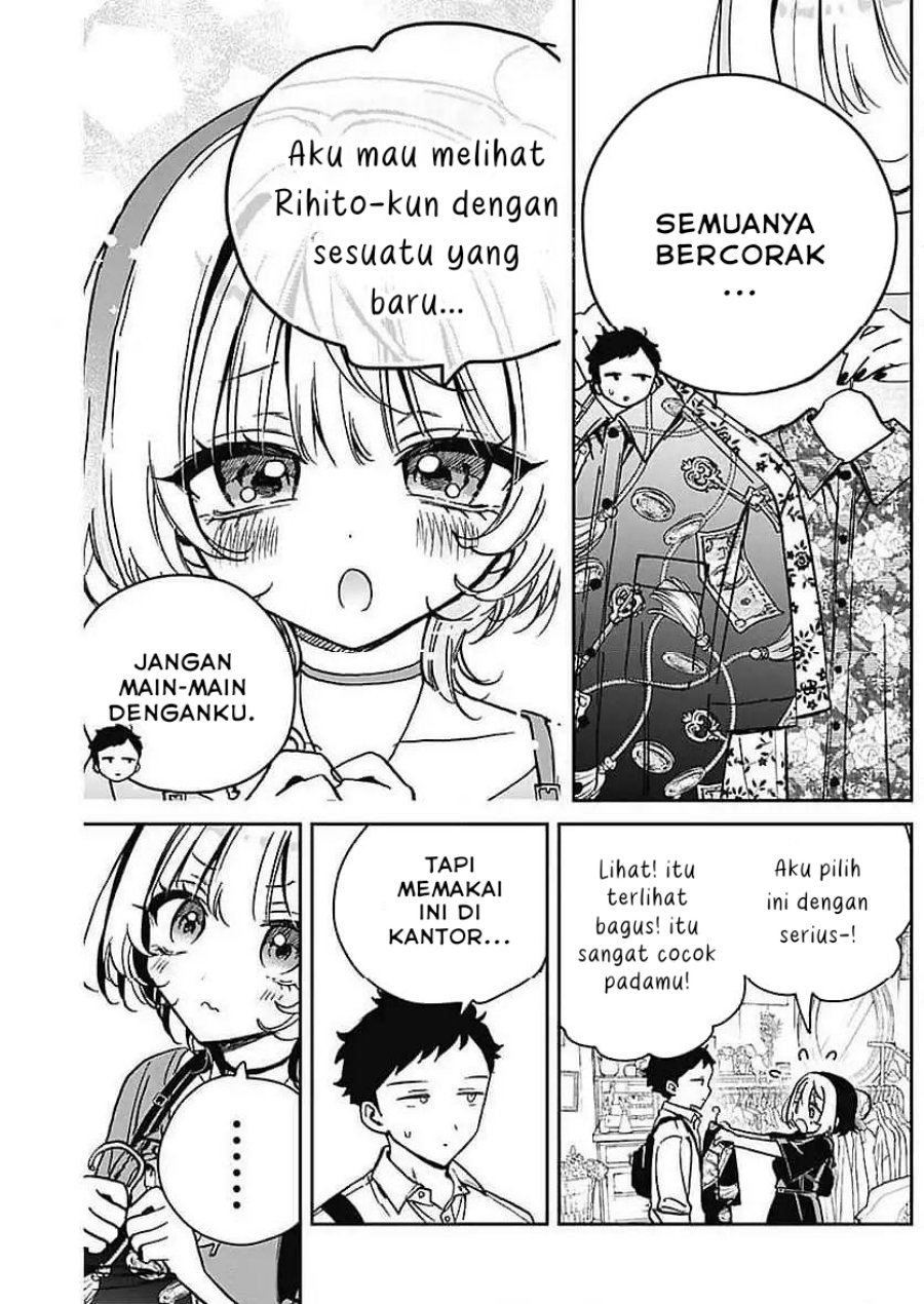 Noa-senpai wa Tomodachi chapter 21 halaman 15