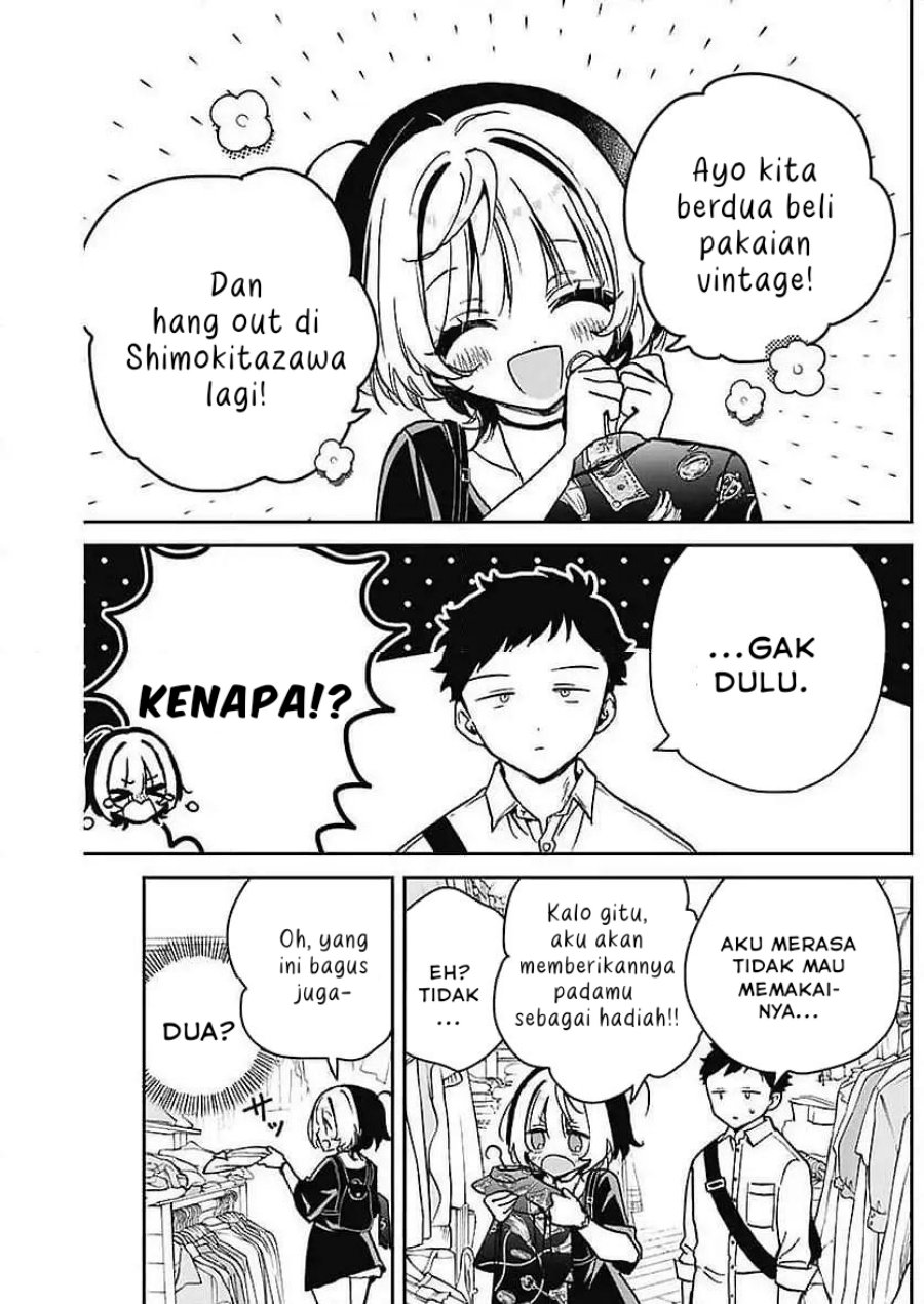 Noa-senpai wa Tomodachi chapter 21 halaman 17