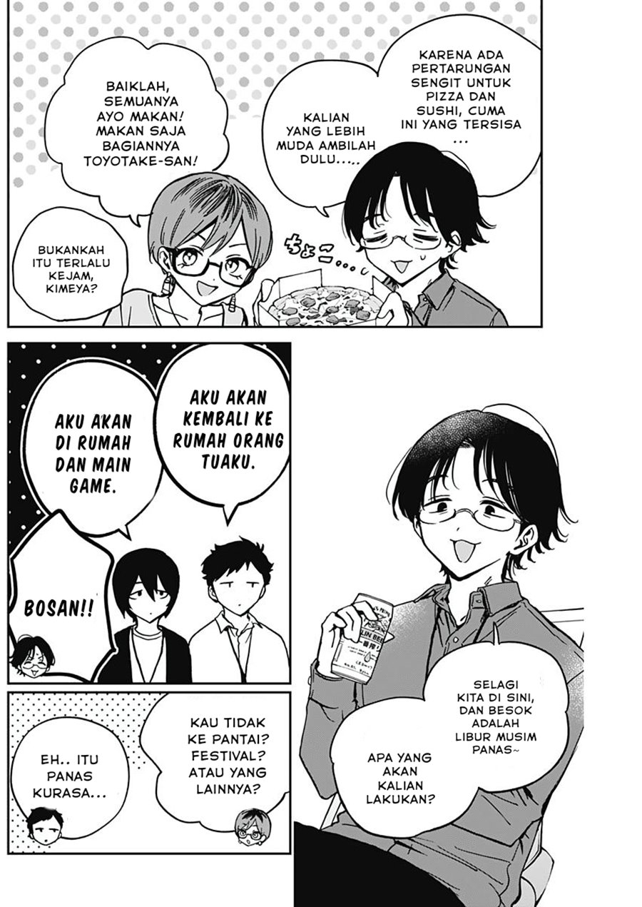 Noa-senpai wa Tomodachi chapter 29 halaman 5