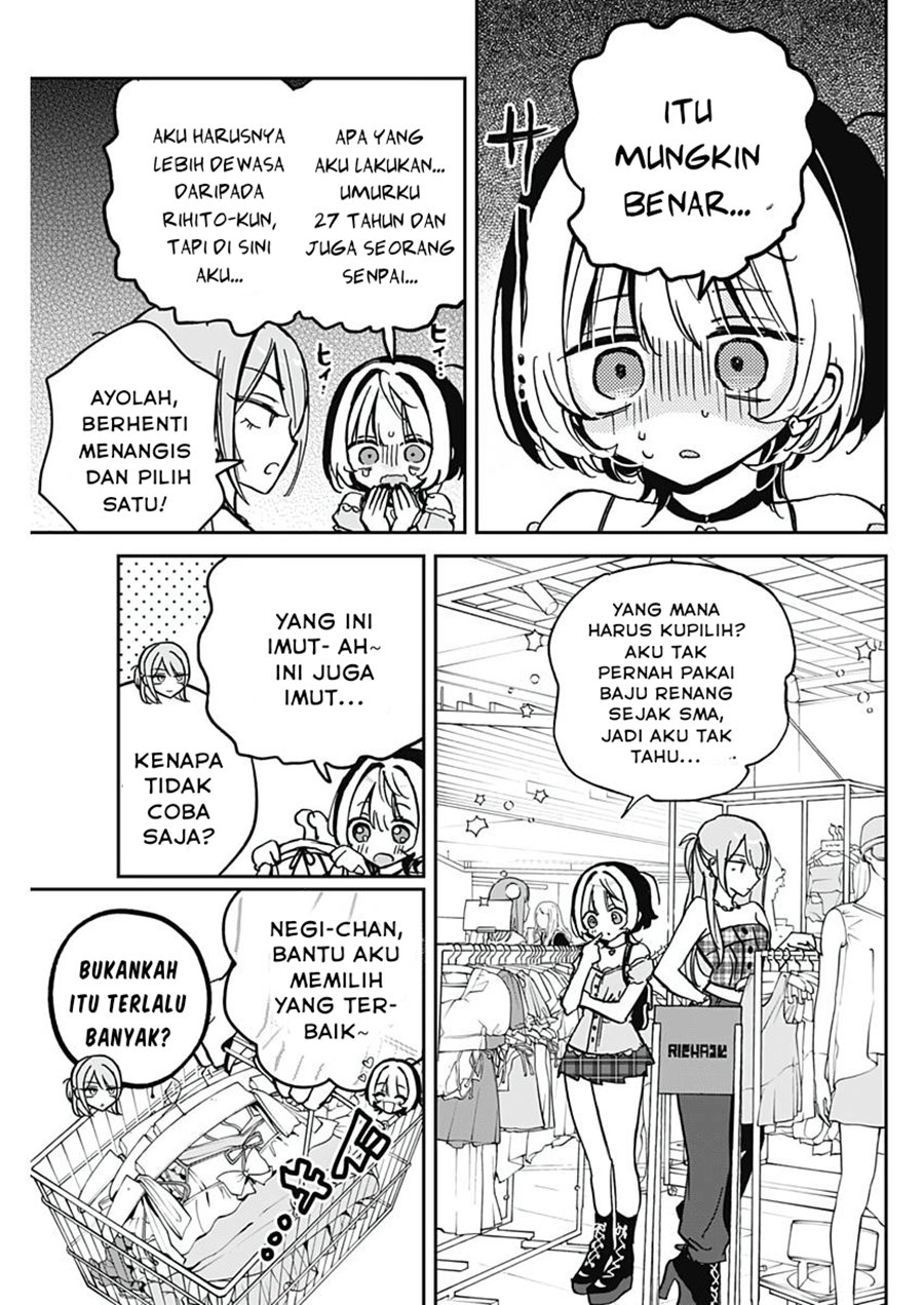 Noa-senpai wa Tomodachi Bab 33 halaman 5