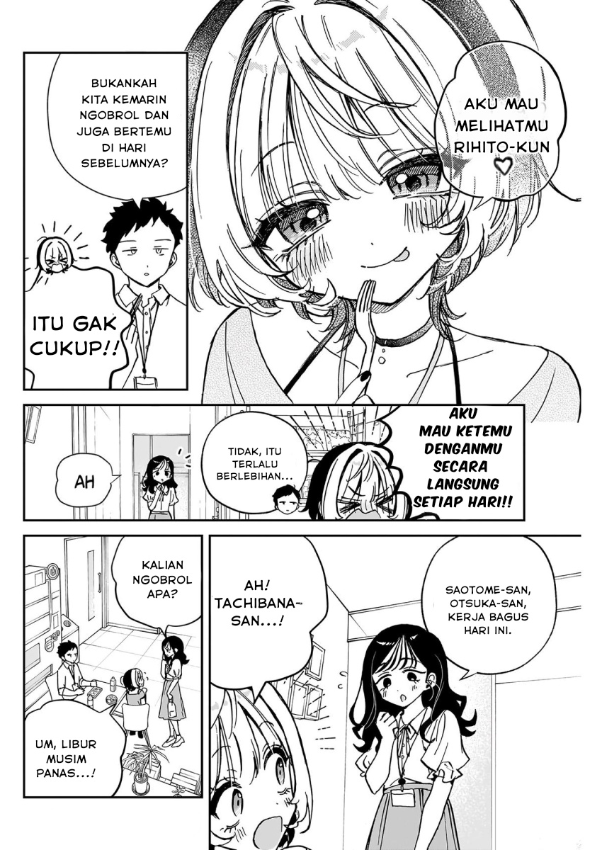 Noa-senpai wa Tomodachi chapter 39 halaman 4