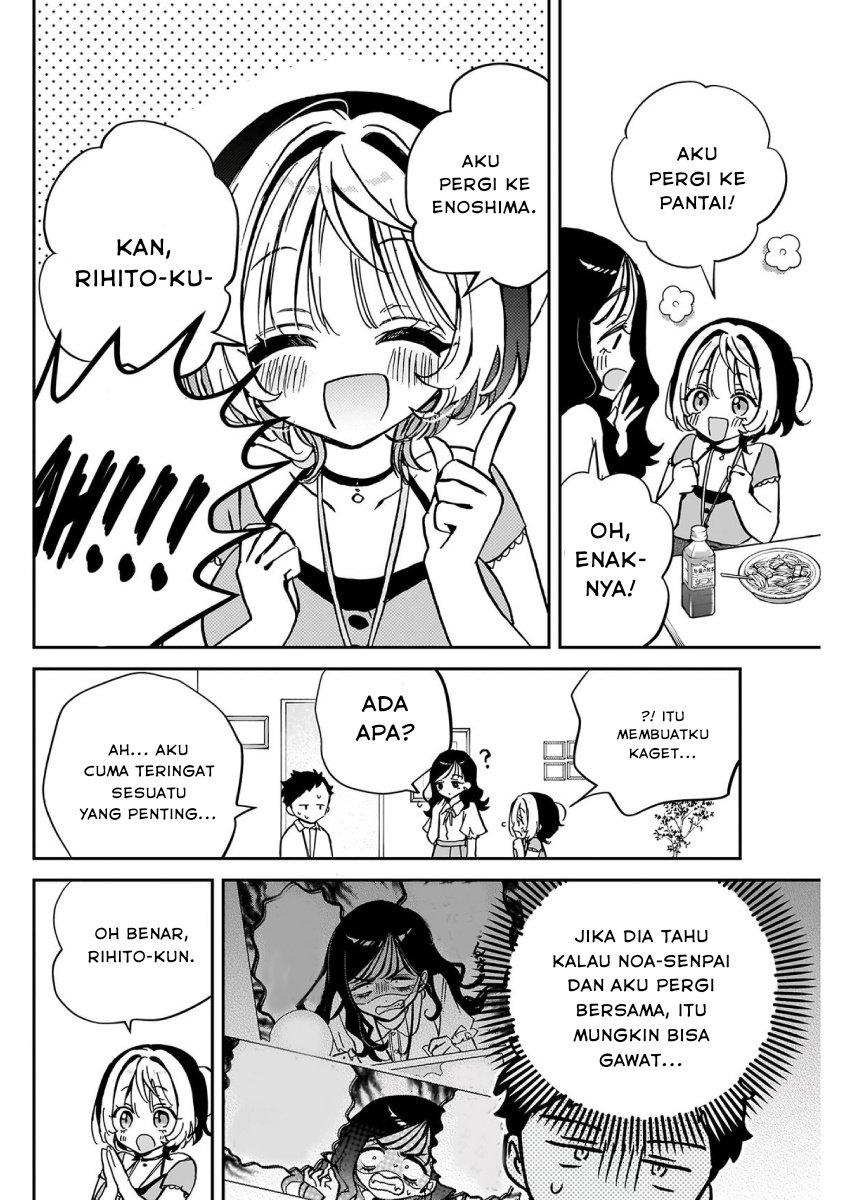 Noa-senpai wa Tomodachi chapter 39 halaman 6