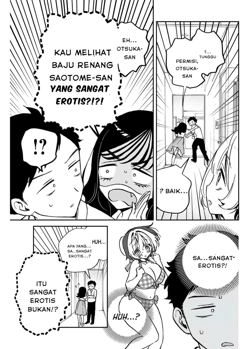 Noa-senpai wa Tomodachi chapter 39 halaman 9