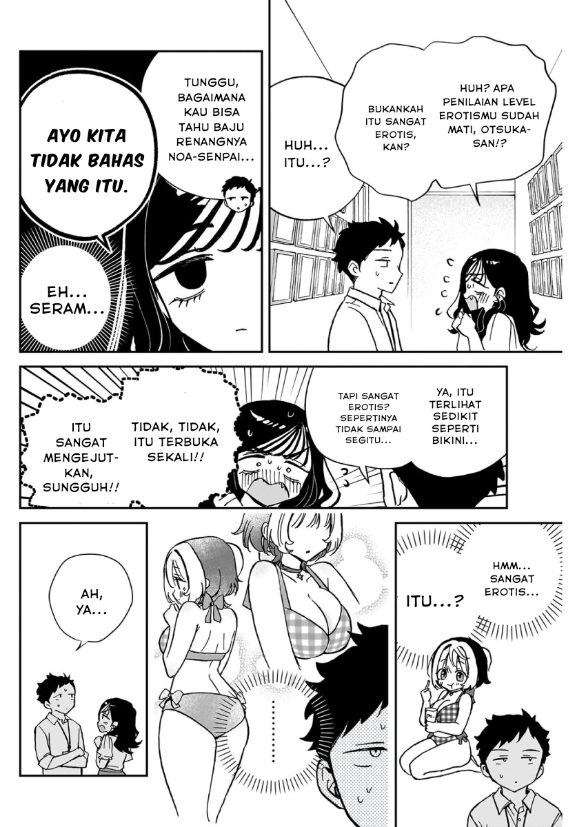 Noa-senpai wa Tomodachi chapter 39 halaman 10