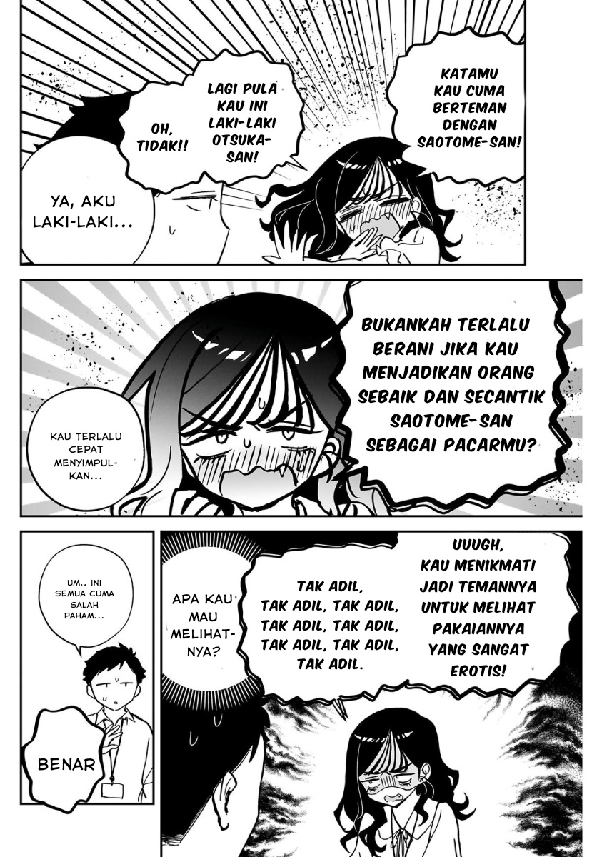 Noa-senpai wa Tomodachi chapter 39 halaman 12