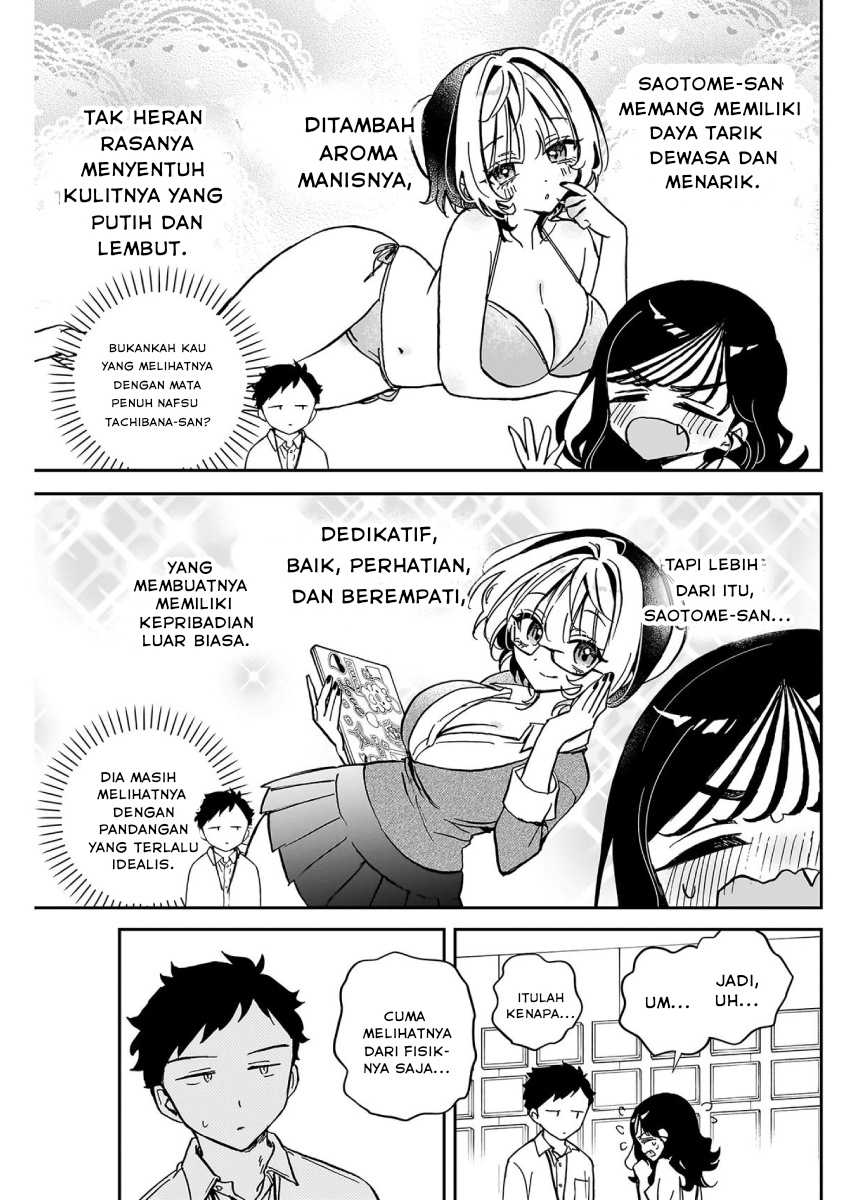 Noa-senpai wa Tomodachi chapter 39 halaman 13