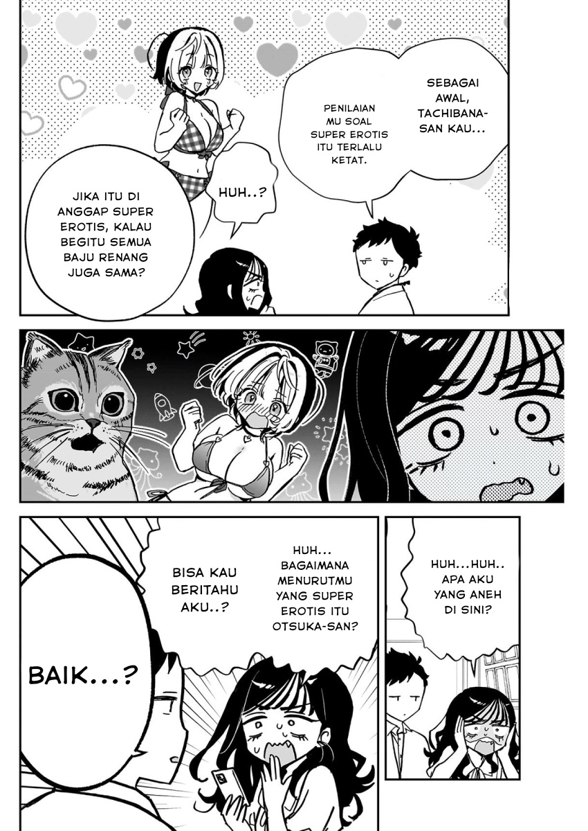 Noa-senpai wa Tomodachi chapter 39 halaman 16