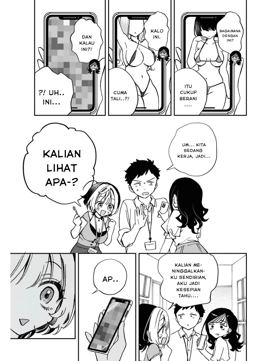 Noa-senpai wa Tomodachi chapter 39 halaman 17