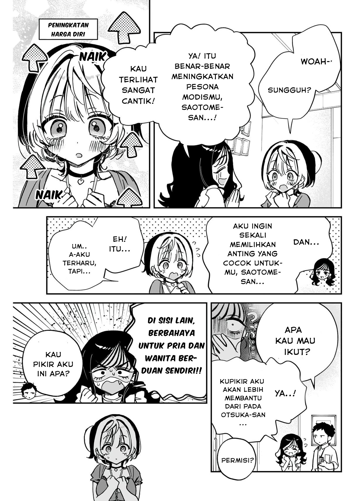 Noa-senpai wa Tomodachi chapter 41 halaman 5