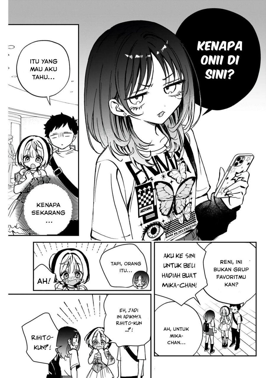 Noa-senpai wa Tomodachi chapter 43 halaman 5