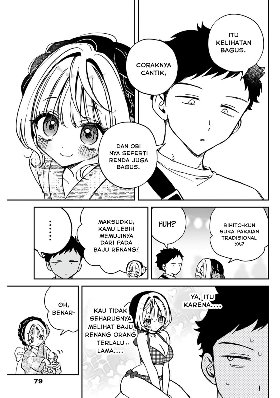 Noa-senpai wa Tomodachi chapter 45 halaman 5