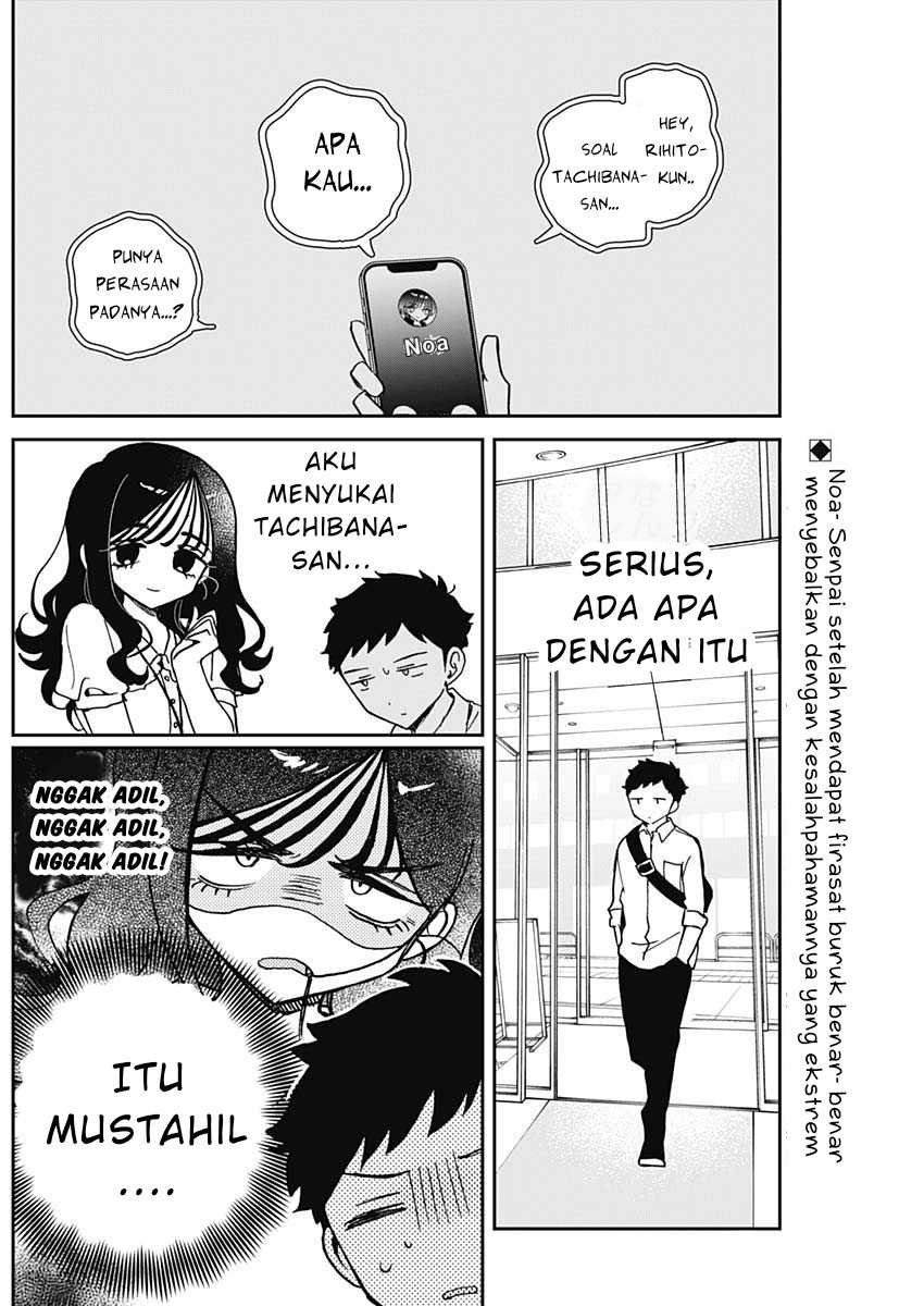 Noa-senpai wa Tomodachi chapter 49 halaman 2