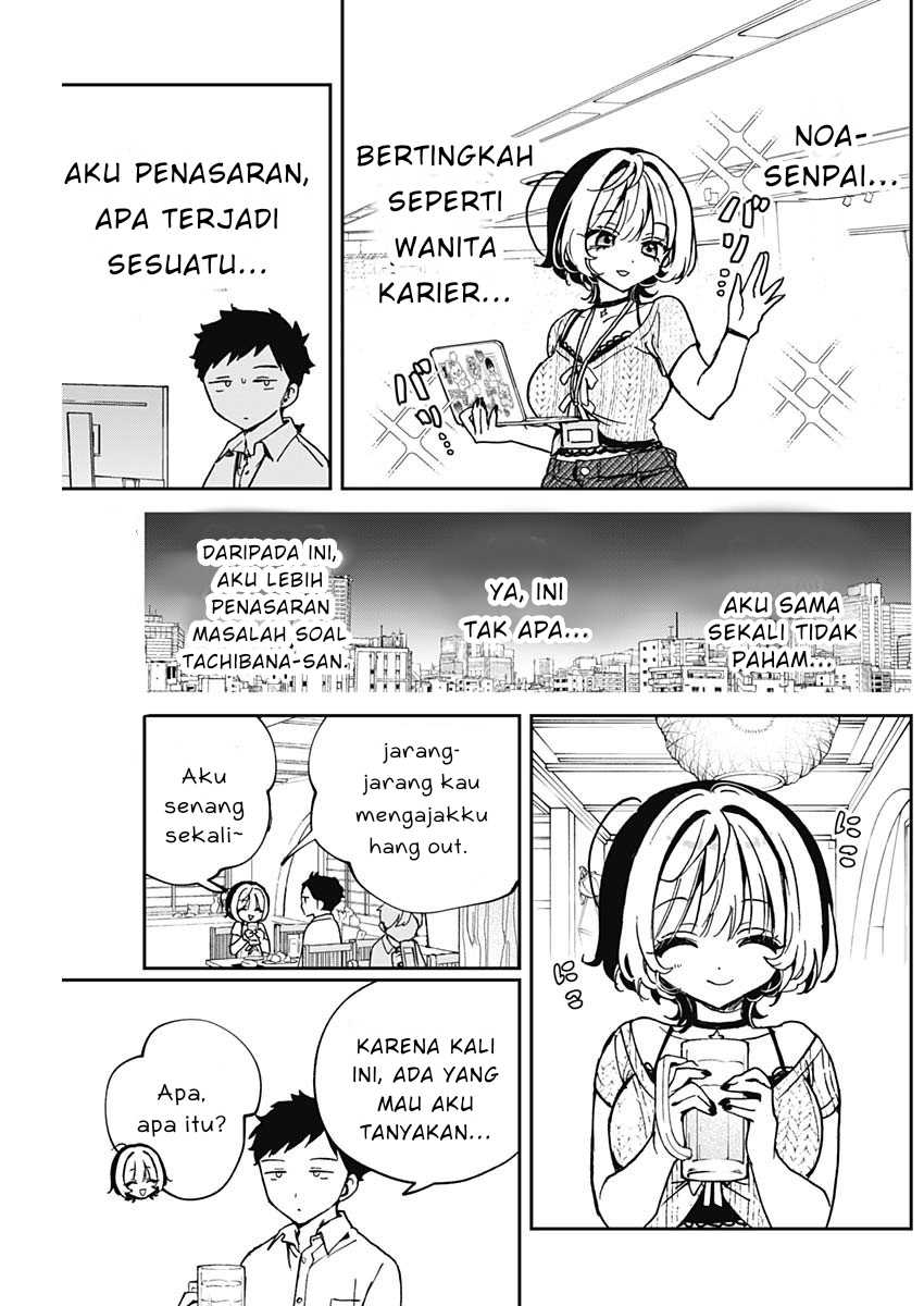 Noa-senpai wa Tomodachi chapter 49 halaman 5