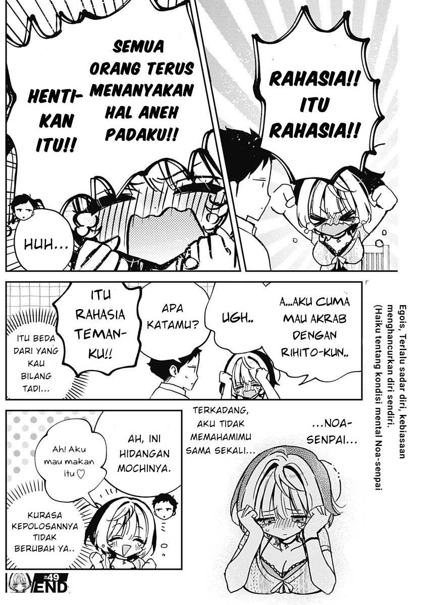 Noa-senpai wa Tomodachi chapter 49 halaman 18