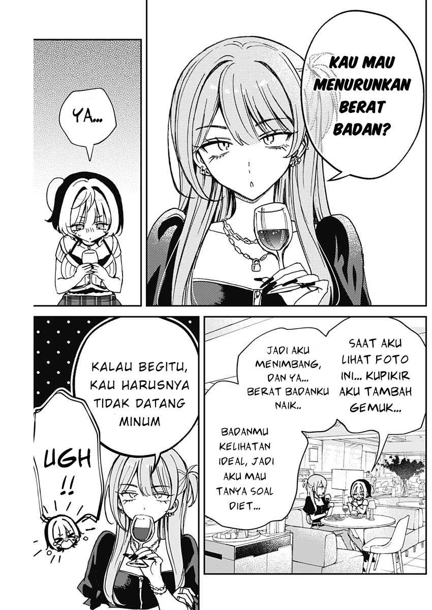 Noa-senpai wa Tomodachi chapter 52 halaman 5