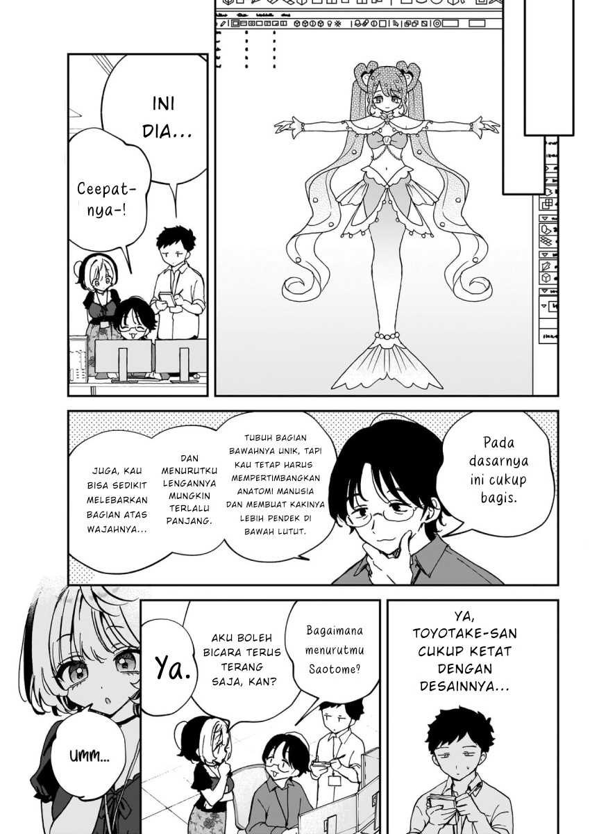 Noa-senpai wa Tomodachi chapter 53 halaman 5