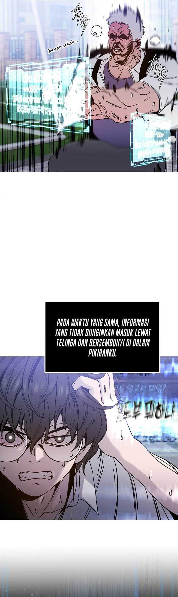 Noah’s Tube Bab 01 halaman 14