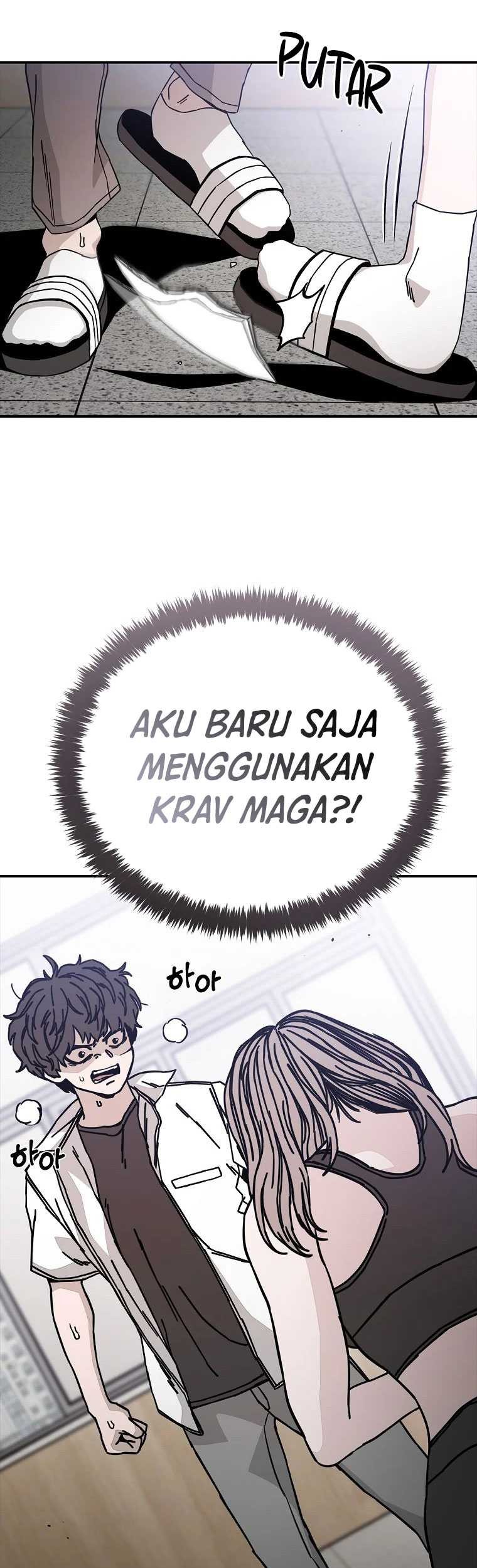 Noah’s Tube chapter 05 halaman 24