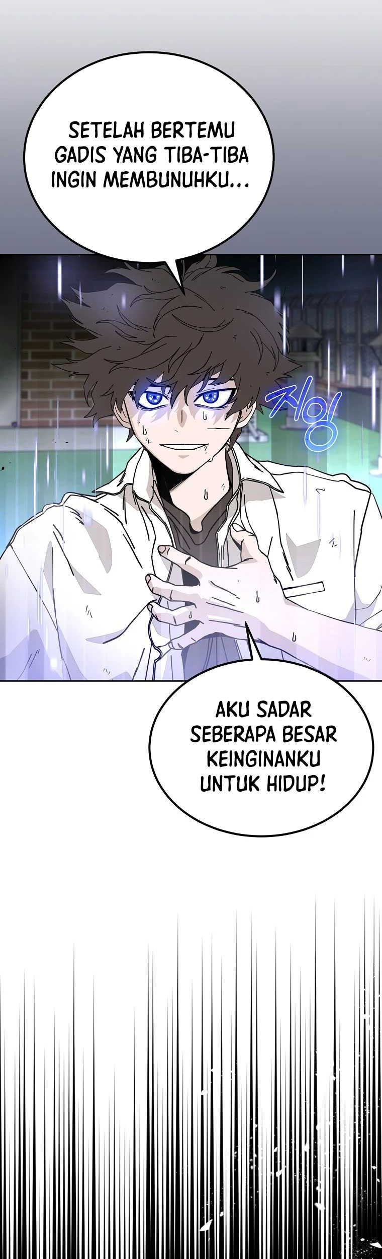Noah’s Tube chapter 06 halaman 16