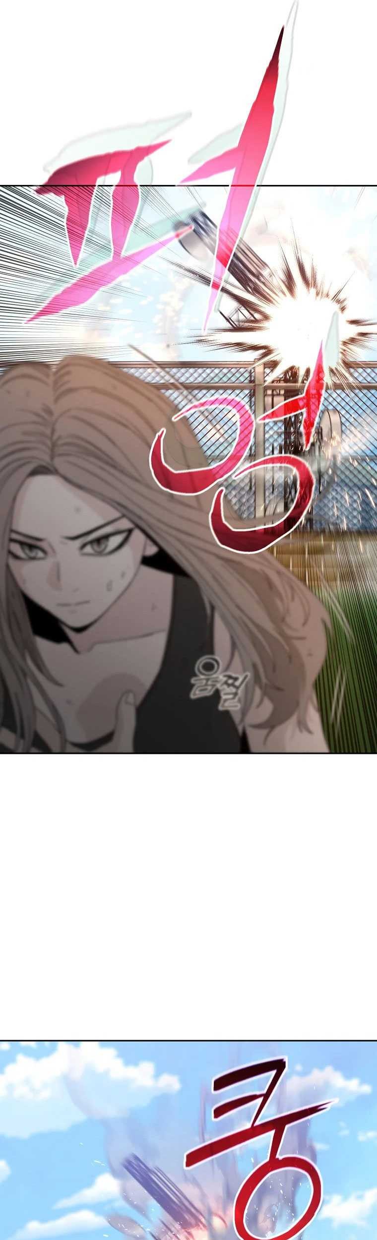 Noah’s Tube chapter 06 halaman 48