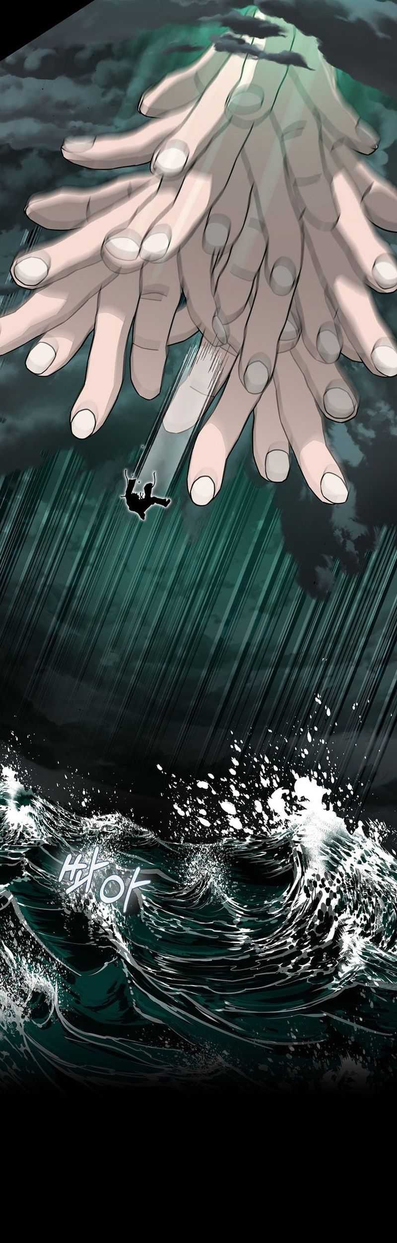 Noah’s Tube chapter 11 halaman 67