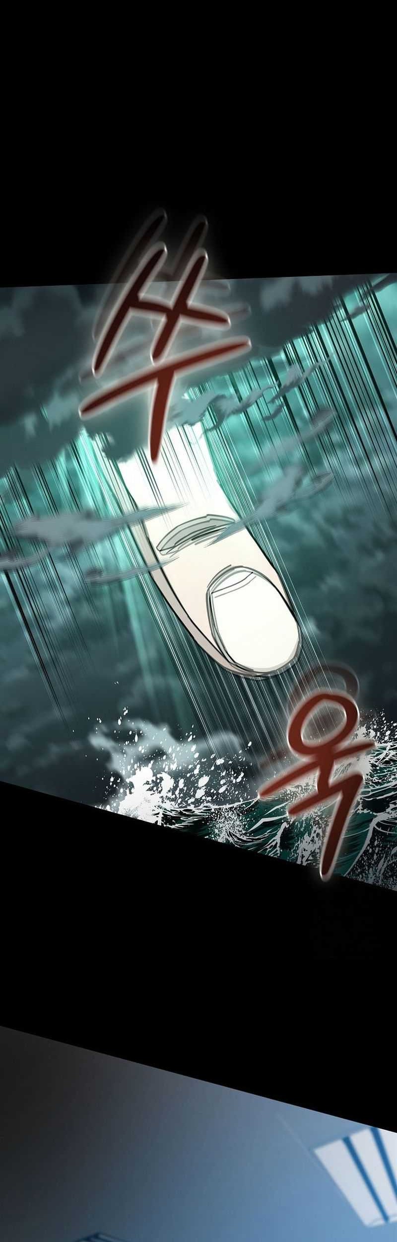 Noah’s Tube chapter 12 halaman 2