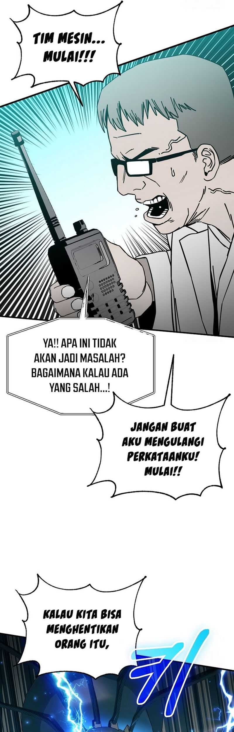 Noah’s Tube chapter 12 halaman 17