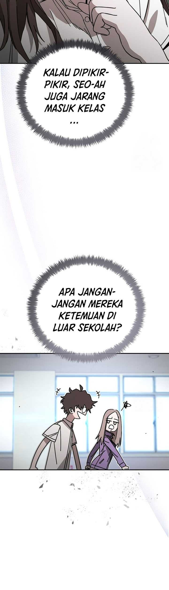 Noah’s Tube chapter 16 halaman 16