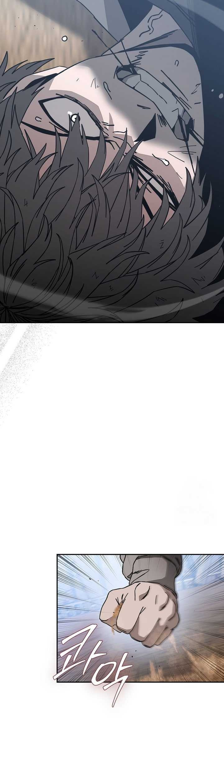 Noah’s Tube chapter 18 halaman 34