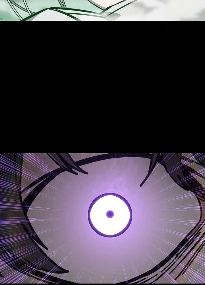 Noah’s Tube chapter 18 halaman 43