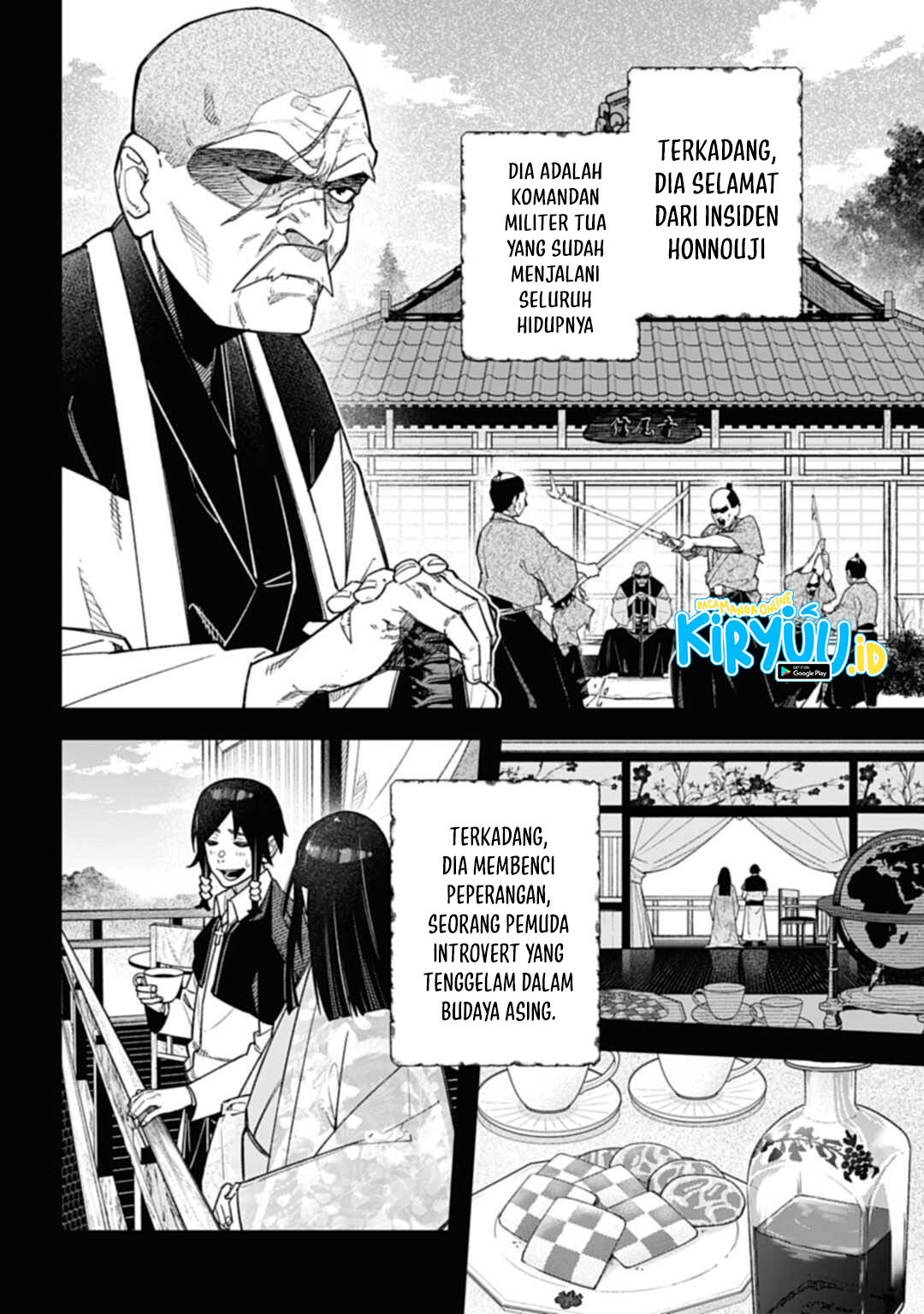 Nobunaga Multiverse Bab 00.1 halaman 3