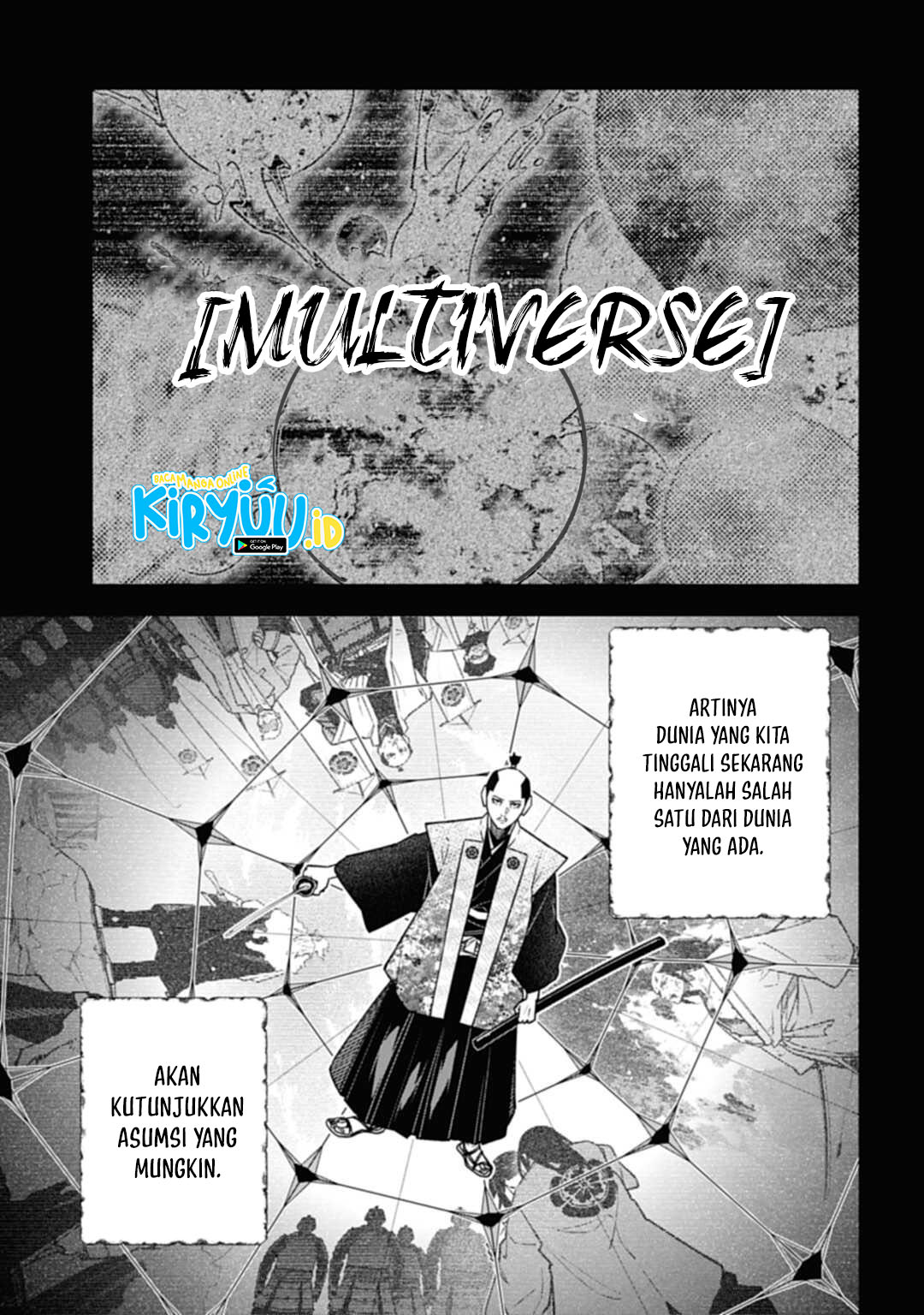 Nobunaga Multiverse Bab 00.1 halaman 6