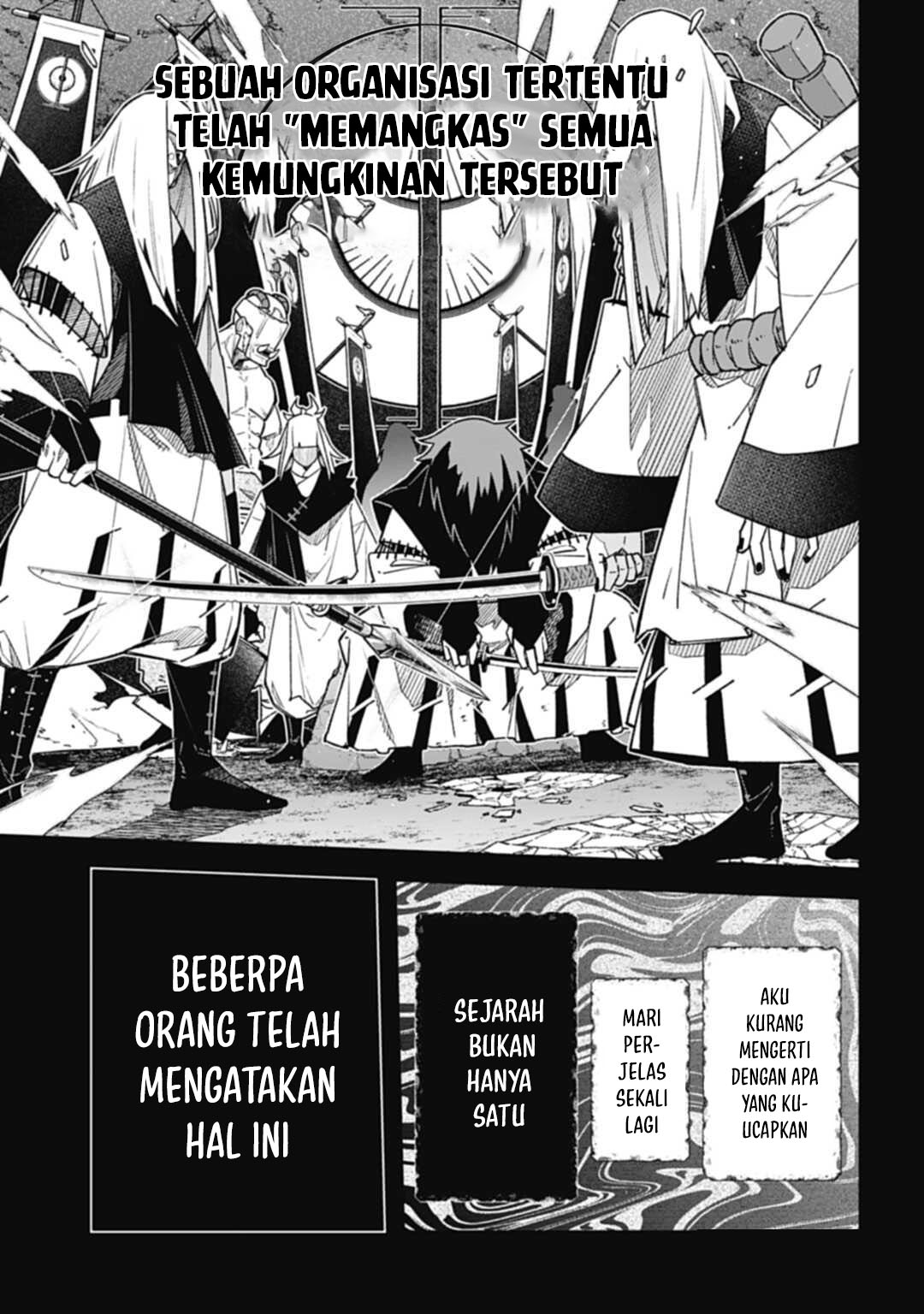 Nobunaga Multiverse Bab 00.1 halaman 8
