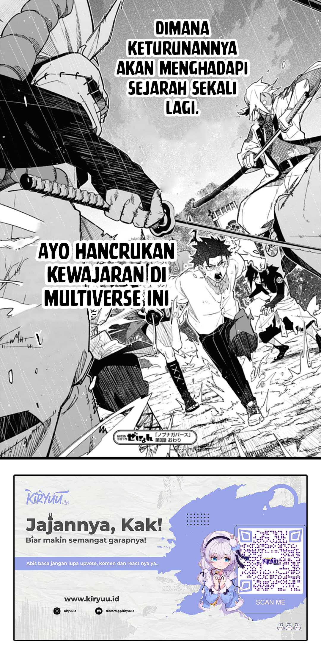 Nobunaga Multiverse Bab 00.1 halaman 12