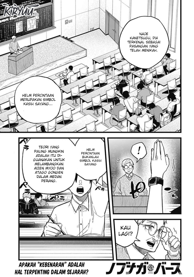Nobunaga Multiverse chapter 01.1 halaman 2
