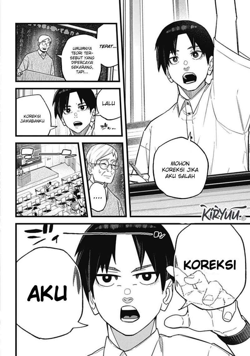 Nobunaga Multiverse chapter 01.1 halaman 3