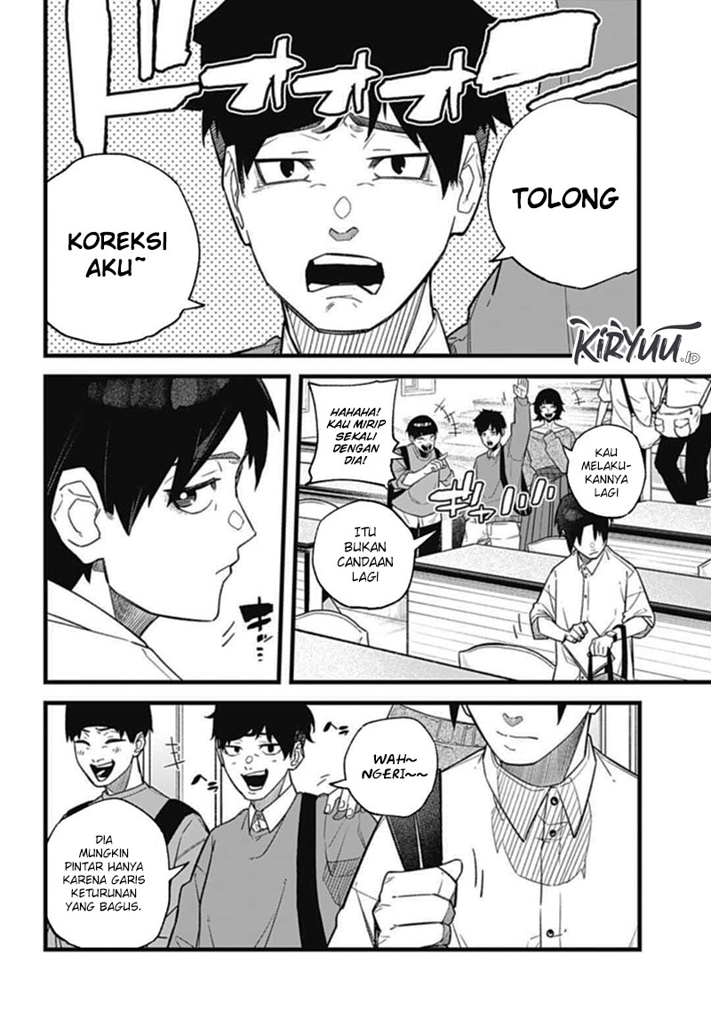 Nobunaga Multiverse chapter 01.1 halaman 5