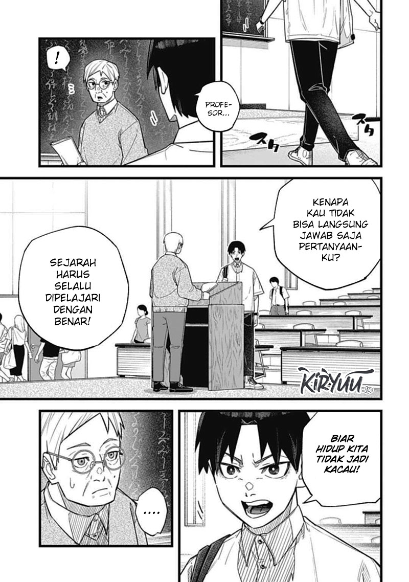 Nobunaga Multiverse chapter 01.1 halaman 6