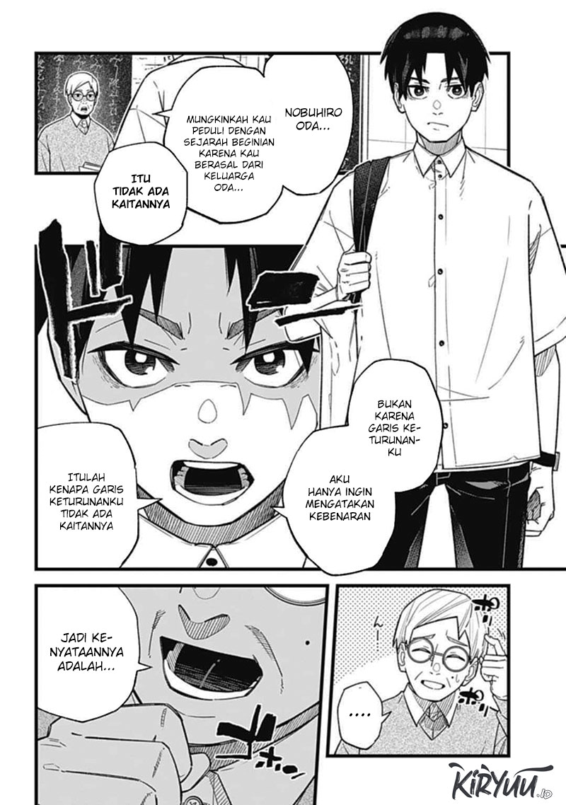 Nobunaga Multiverse chapter 01.1 halaman 7
