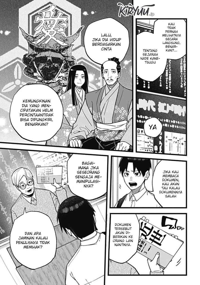 Nobunaga Multiverse chapter 01.1 halaman 8