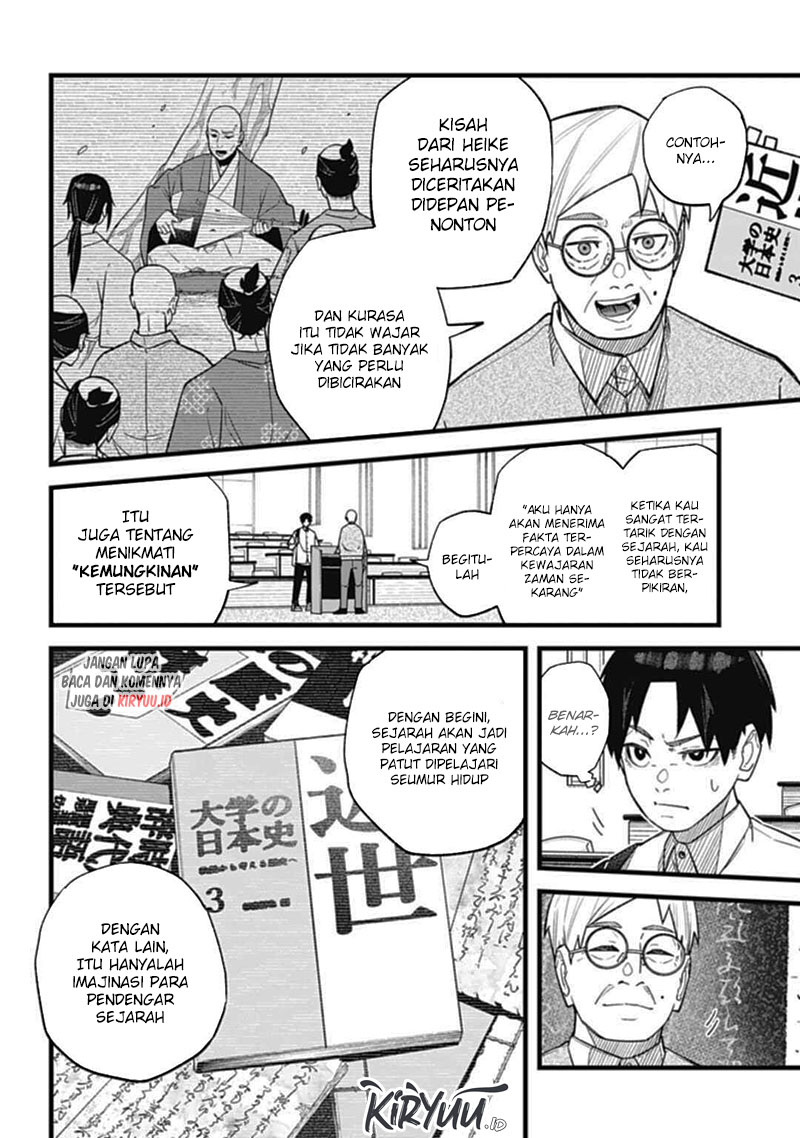 Nobunaga Multiverse chapter 01.1 halaman 9