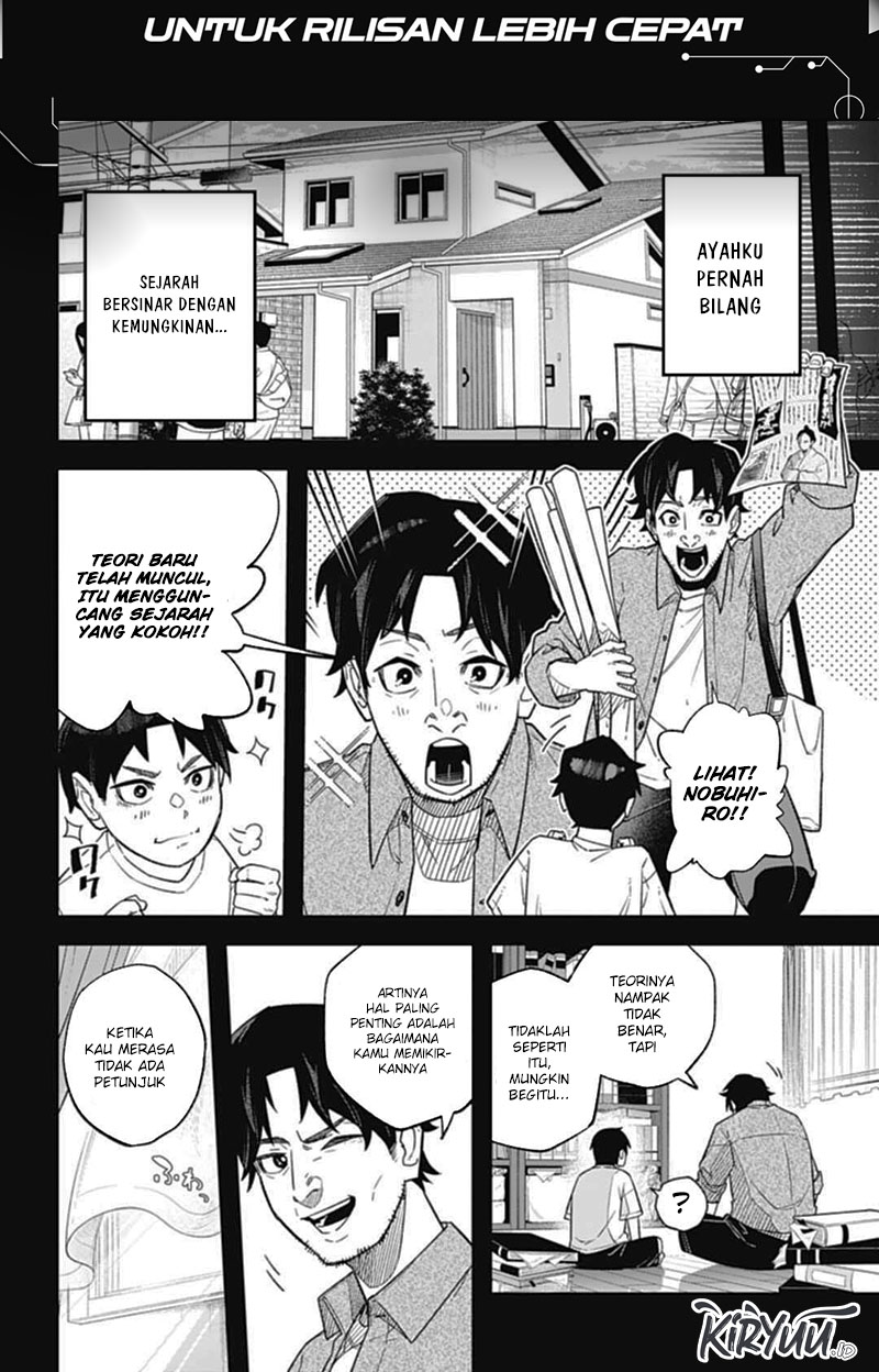 Nobunaga Multiverse chapter 01.1 halaman 11