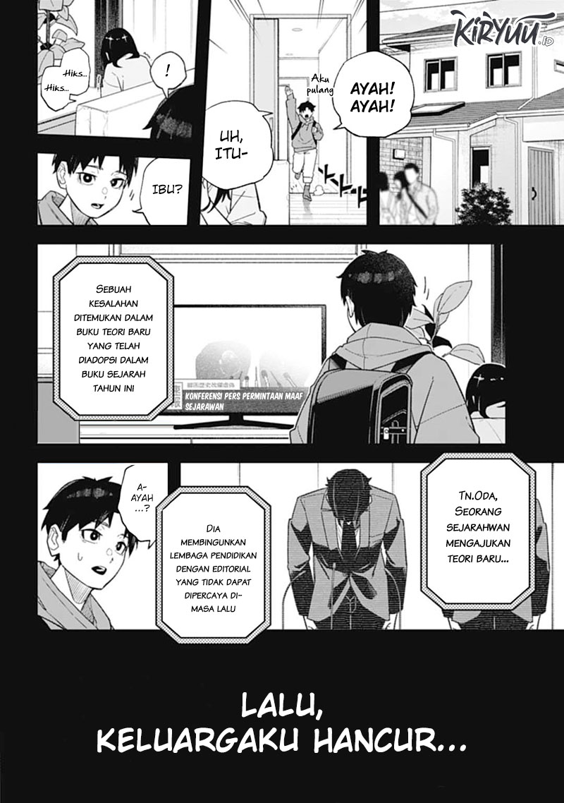 Nobunaga Multiverse chapter 01.1 halaman 13